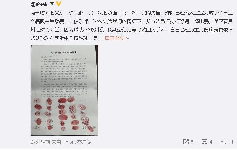 萧常坤一听这话，也急忙说道：就是就是。